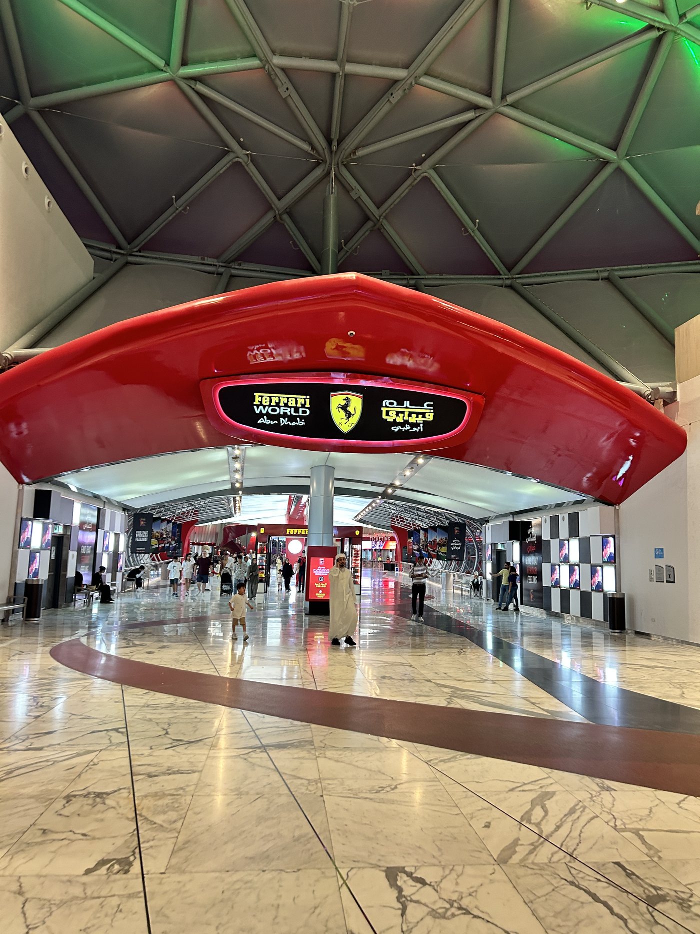Ferrari World.